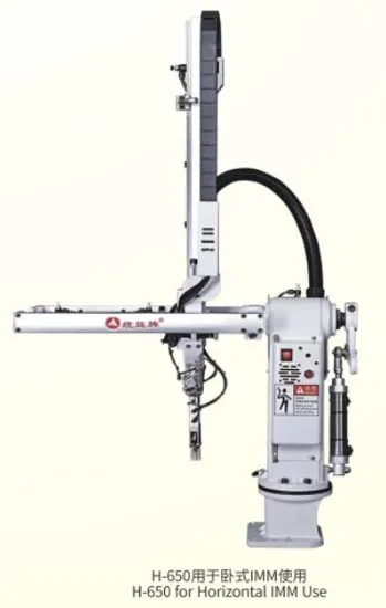 Tongyi 3 Axis AC Servo Driven Extra